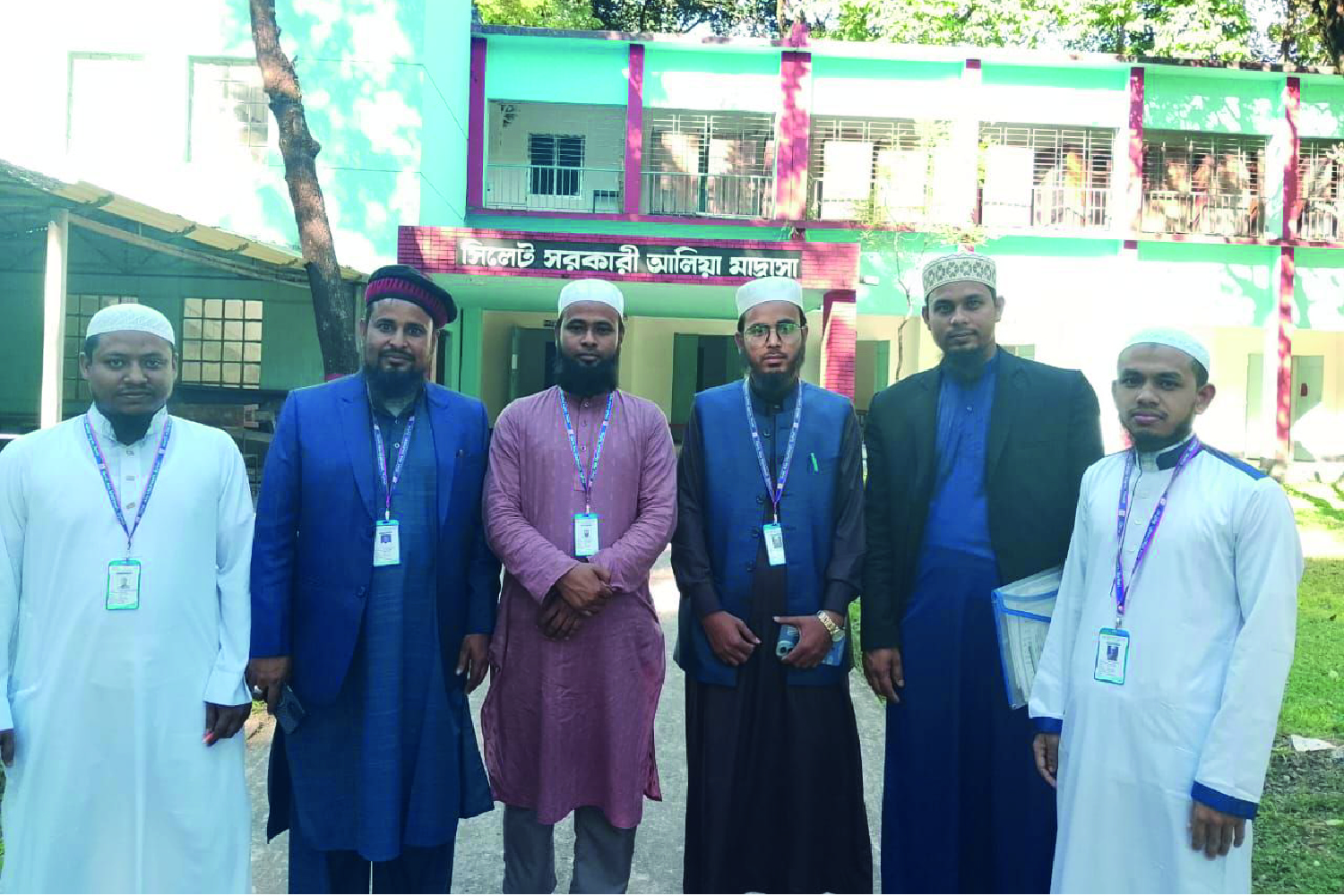 Madrasah